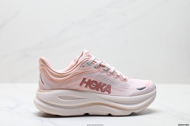 公司级Hoka One One Bondi 9 复古舒适防滑耐磨 低帮 山地户外跑步鞋 货号:1162012 尺码:36 36.5 37.5 38 38.5 3