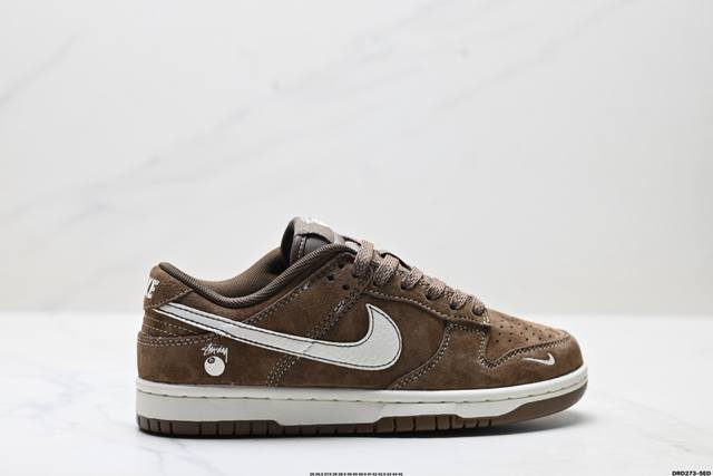 特价 公司级Nike Dunk Low Retro ‘Diy高端定制’耐克 低帮休闲运动板鞋 原装头层材料 用料绝不含糊 独家版型蒸餾加工帶來的是更好的视觉和脚