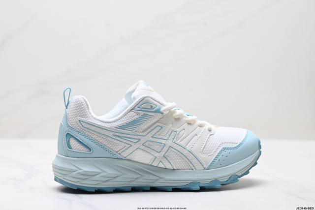 公司级Asics Gel-Sonoma Cn 耐磨透气低帮休闲鞋 户外机能元素 Y2K赛道持续对未来世界的无限想象和探索 经典鞋面设计赋予其更加流畅的外观和出色