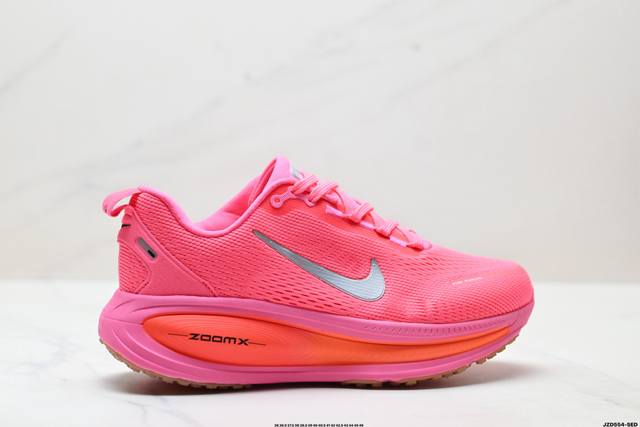 公司级Nike Vomero 18 耐克 舒适减震防滑 低帮跑步鞋 全掌Reactx泡绵中底 前掌和后跟还配备了Air Zoom气垫单元 据说跑起来更快更舒适哦