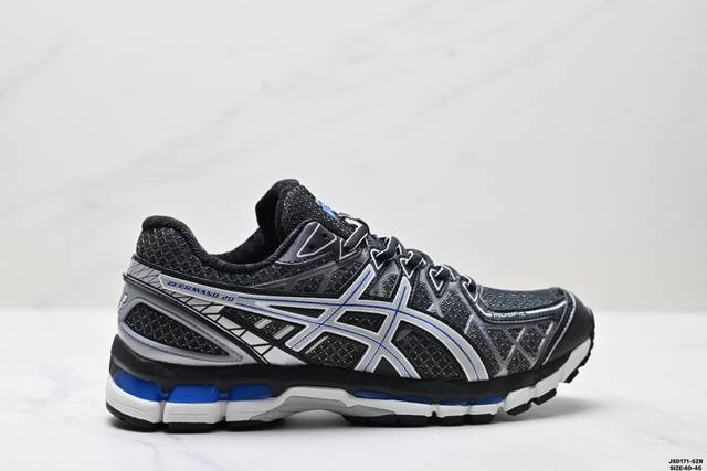 公司级Asics Gel-Kinetic Fluent 亚瑟士 复古休闲运动鞋厚底增高老爹鞋 货号:1203A591-021 尺码:40-45 Id:Jsd17