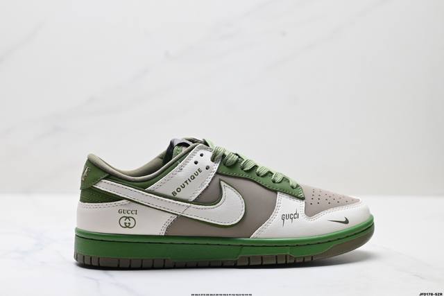 特价 公司级Nike Dunk Low Retro ‘Diy高端定制’耐克 低帮休闲运动板鞋 原装头层材料 用料绝不含糊 独家版型蒸餾加工帶來的是更好的视觉和脚