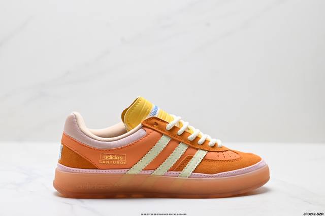 公司级Bad Bunny X Adidas Originals Gazelle Indoor 三叶草休闲防滑耐磨低帮板鞋 鞋头出色设计 塑就出众贴合感 稳固的后
