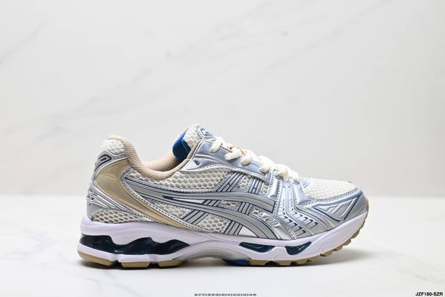 公司级Asics Gel-Kayano 14 公司级版本 银灰绿 亚瑟士运动休闲透气专业跑鞋 采用工程弹性双层再生针织密度鞋面材质 后跟3D可视Gel缓震乳胶物