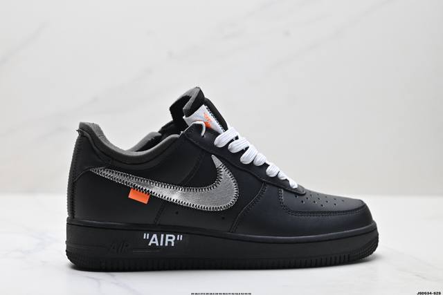 公司级Nike Air Force 1‘07 原楦头原纸板 打造纯正低帮空军版型 专注外贸渠道 全掌内置蜂窝气垫 原盒配件 原厂中底钢印、拉帮完美 货号:Av5