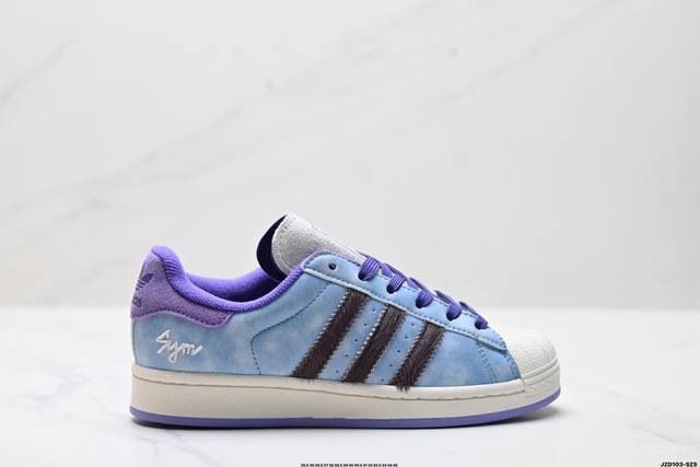 公司级Adidas Originals Superstar贝壳头系列 阿迪达斯 低帮经典百搭休闲运动板鞋 货号:Ki3533 尺码:35.5 36 36.5 3