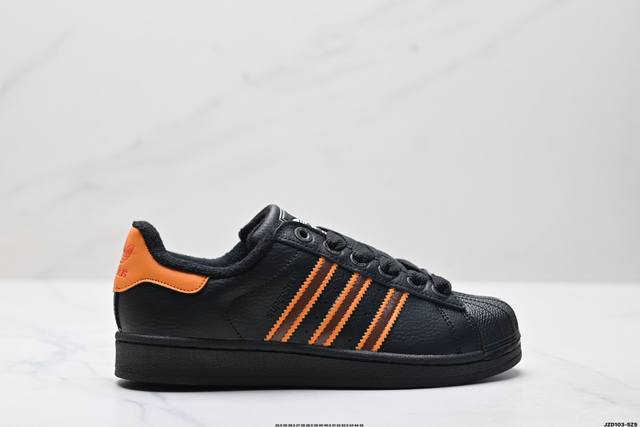公司级Adidas Originals Superstar贝壳头系列 阿迪达斯 低帮经典百搭休闲运动板鞋 货号:Jq6469 尺码:35.5 36 36.5 3