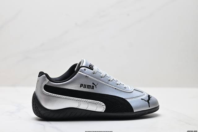 公司级Puma Speedcat Og 彪马 防滑耐磨生活休闲 运动鞋 官方货号:403689-01 尺码:35.5 36 37 37.5 38 38.5 39