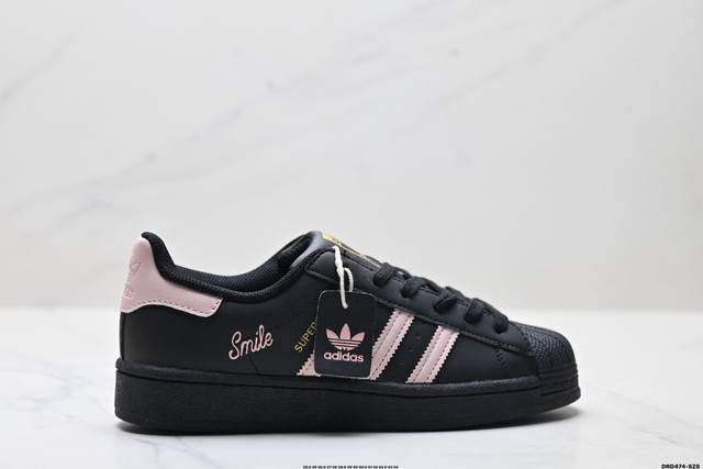 真标Adidas Originals Superstar贝壳头系列 阿迪达斯 低帮经典百搭休闲运动板鞋 货号:Eg4959 尺码:35.5 36 36.5 37