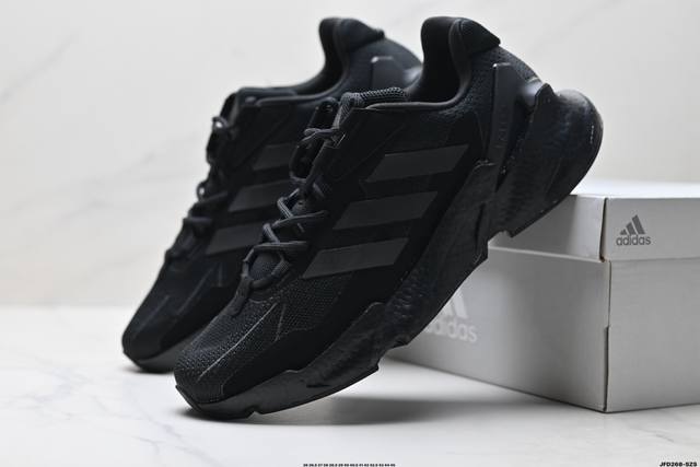 公司级Adidas X9000L4 Boost中底 阿迪达斯 运动 织物减震防滑耐磨低帮 短跑跑步鞋 货号:S23667 Id:Jfd268-Szs
