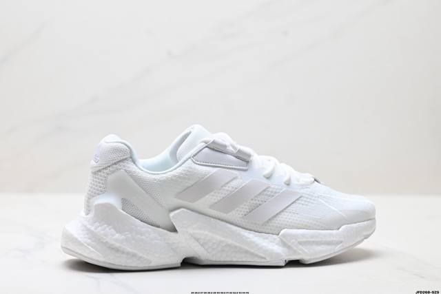 公司级Adidas X9000L4 Boost中底 阿迪达斯 运动 织物减震防滑耐磨低帮 短跑跑步鞋 货号:S23667 尺码:36 36.5 37 38 38