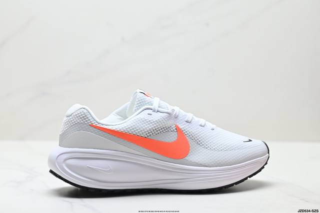 公司级Nike Revolution 8 耐克 透气 低帮 跑步鞋 兼顾迅疾外观和稳固脚感后跟覆面和中足动态支撑巧妙融合 缔造稳定顺畅的迈步体验 货号:Hj84