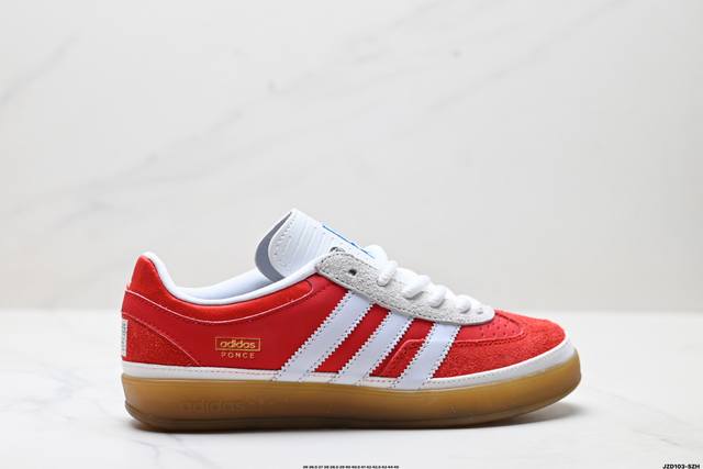 公司级Bad Bunny X Adidas Originals Gazelle Indoor 三叶草休闲防滑耐磨低帮板鞋 鞋头出色设计 塑就出众贴合感 稳固的后