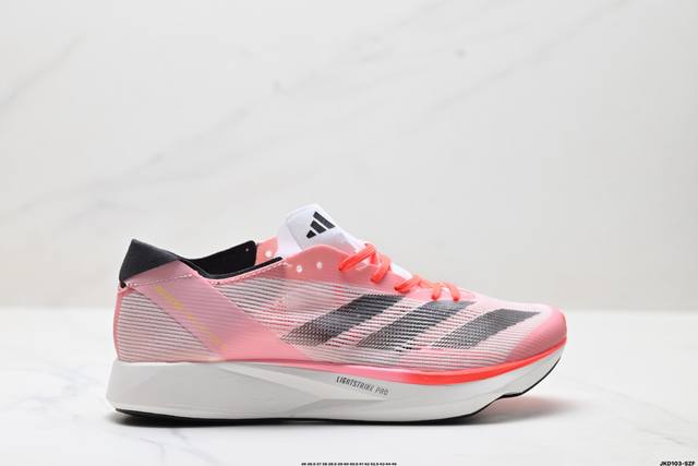 公司级Adidas Adizero Takumi Sen 10 M 阿迪达斯 耐磨减震专业跑步鞋 无论是平时训练还是马拉松 让这款跑步鞋伴你畅快开跑 兼具舒适性