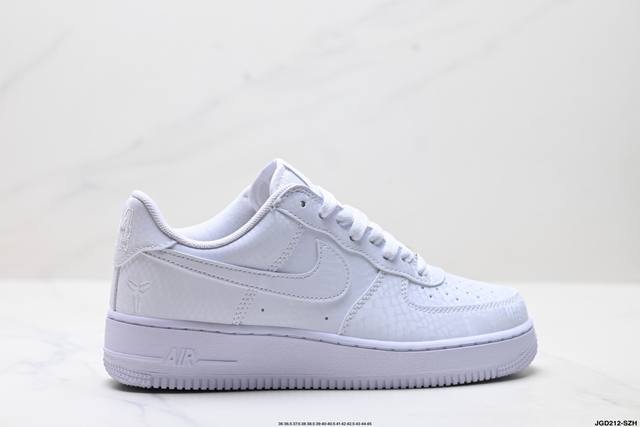 公司级Nike Air Force 1‘07 Lv8 原楦头原纸板 打造纯正低帮空军版型 专注外贸渠道 全掌内置蜂窝气垫 原盒配件 原厂中底钢印、拉帮完美 货号