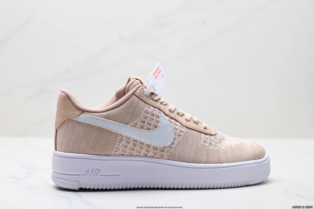 公司级Nike Air Force 1‘07 Lv8 原楦头原纸板 打造纯正低帮空军版型 专注外贸渠道 全掌内置蜂窝气垫 原盒配件 原厂中底钢印、拉帮完美 货号