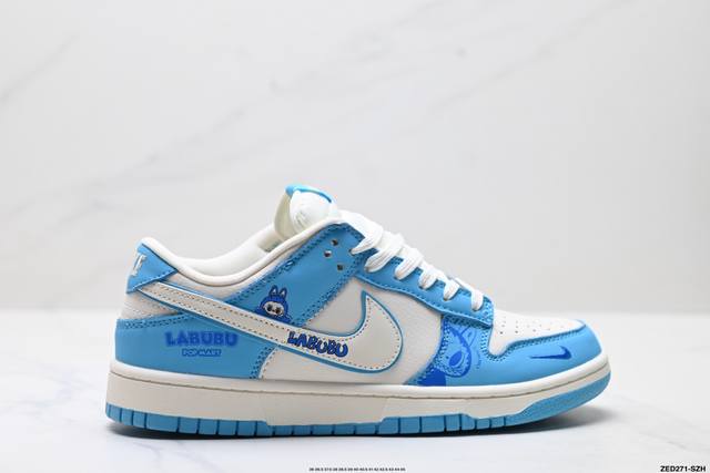 公司级Nike Dunk Low Retro ‘Diy高端定制’耐克 低帮休闲运动板鞋 原装头层材料 用料绝不含糊 独家版型蒸餾加工帶來的是更好的视觉和脚感体验