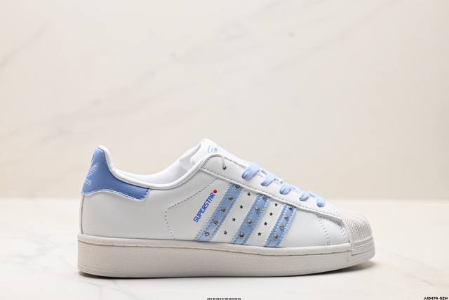 公司级Adidas Originals Superstar贝壳头系列 阿迪达斯 低帮经典百搭休闲运动板鞋 货号:Jr4506 尺码:35.5 36 36.5 3