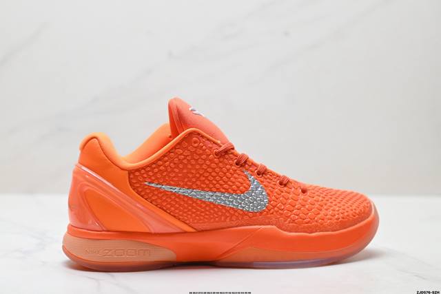 公司级耐克Nike Zoom Kobe Vi 6 System Prelude 科比Zk6代系列低帮复刻实战运动低帮文化篮球鞋 货号:Ih1871-800 尺码