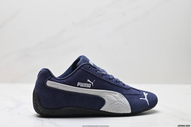 公司级Puma Speedcat Og 彪马 防滑耐磨生活休闲 运动鞋 官方货号:398846-38 尺码:36 37 37.5 38 38.5 39 40 4