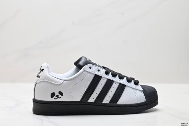 公司级阿迪达斯Adidas三叶草 Originals Superstar贝壳头系列低帮经典百搭休闲运动板鞋 货号:Jl0124 尺码:36-45 Id:Jkd3