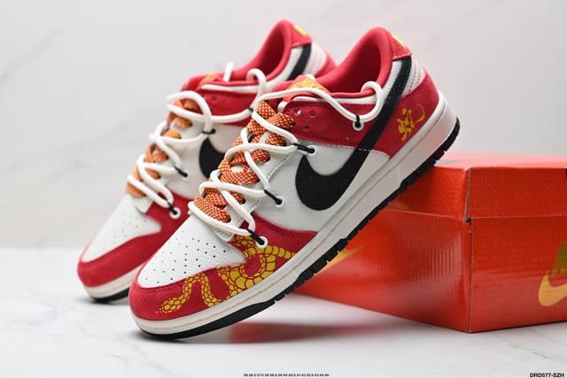特价 公司级Nike Dunk Low Retro ‘Diy高端定制’耐克 低帮休闲运动板鞋 原装头层材料 用料绝不含糊 独家版型蒸餾加工帶來的是更好的视觉和脚