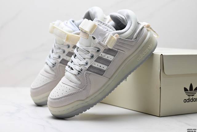 真标Bad Bunny X Adidas Forum 坏痞兔联名 阿迪达斯 低帮百搭潮流休闲运动板鞋 尺码:36-45 Ld:Jzd101-Szh