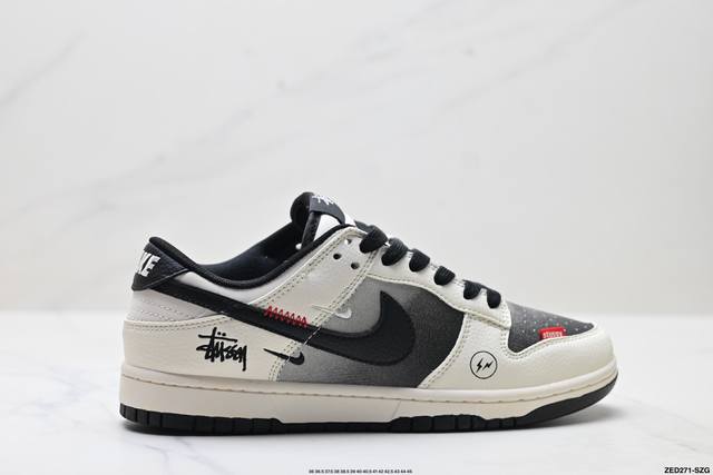 公司级Nike Dunk Low Retro ‘Diy高端定制’耐克 低帮休闲运动板鞋 原装头层材料 用料绝不含糊 独家版型蒸餾加工帶來的是更好的视觉和脚感体验