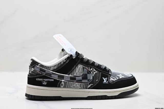 公司级Nike Dunk Low Retro ‘Diy高端定制’耐克 低帮休闲运动板鞋 原装头层材料 用料绝不含糊 独家版型蒸餾加工帶來的是更好的视觉和脚感体验