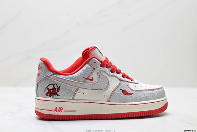 公司级Nike Air Force 1‘07 Lx 原楦头原纸板 打造纯正低帮空军版型 专注外贸渠道 全掌内置蜂窝气垫 原盒配件 原厂中底钢印、拉帮完美 货号: