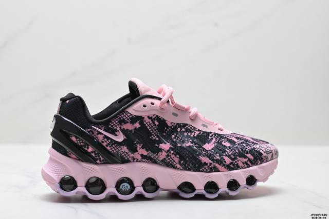 公司级Nike Air Max Dn8 Prm 耐克 全新气垫跑鞋 #全新鞋款在同侧采用了八个圆柱仓式的设计 不仅有防滑耐磨性功能 还搭配了周围一圈柔软的泡棉材