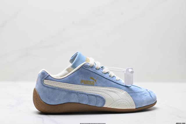 真标Puma Speedcat Premium彪马 防滑耐磨生活休闲 运动鞋 官方货号:403688-01 尺码:35.5 36 37 37.5 38 38.5