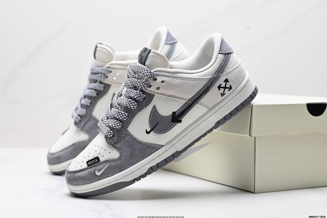 特价 公司级Nike Dunk Low Retro ‘Diy高端定制’耐克 低帮休闲运动板鞋 原装头层材料 用料绝不含糊 独家版型蒸餾加工帶來的是更好的视觉和脚