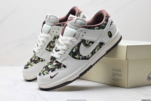 公司级耐克Nike Dunk Low Retro扣篮系列 复古低帮休闲运动滑板板鞋 采用脚感柔软舒适Zoomair气垫 有效吸收滑板等极限运动在落地时带来的冲击