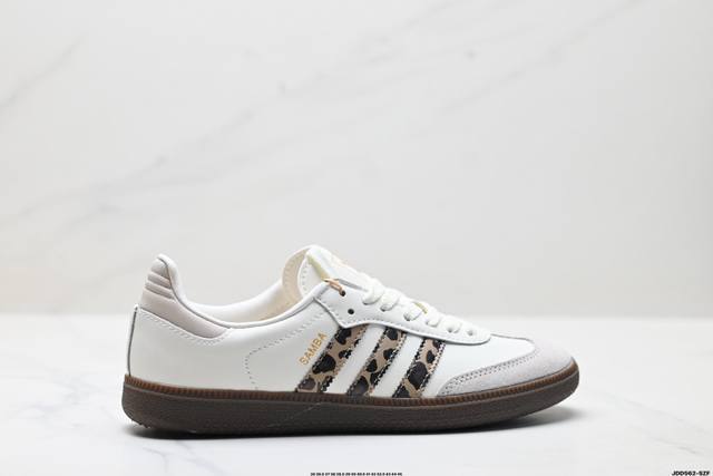 真标Adidas Originals Samba Og 桑巴舞系列 阿迪达斯 三叶草 绅士德训足球风百搭低帮休闲运动板鞋 货号:Jq5874 尺码:36 36.