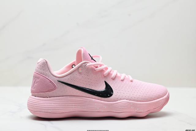 真标Nike Hyperdunk 2017 Low 耐克 低帮 缓震 实战篮球鞋 货号:Im3368-606 尺码:38 38.5 39 40 40.5 41