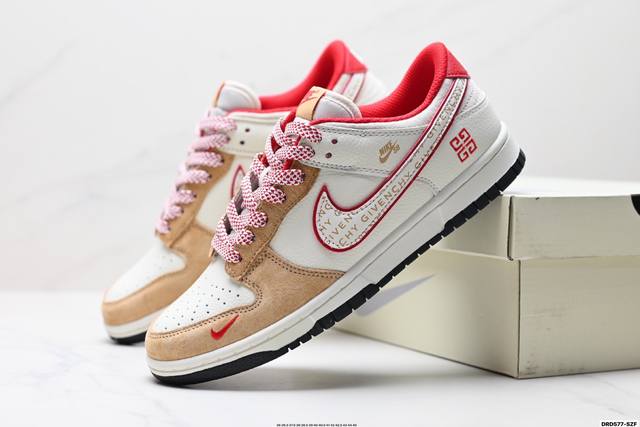 特价 公司级Nike Dunk Low Retro ‘Diy高端定制’耐克 低帮休闲运动板鞋 原装头层材料 用料绝不含糊 独家版型蒸餾加工帶來的是更好的视觉和脚