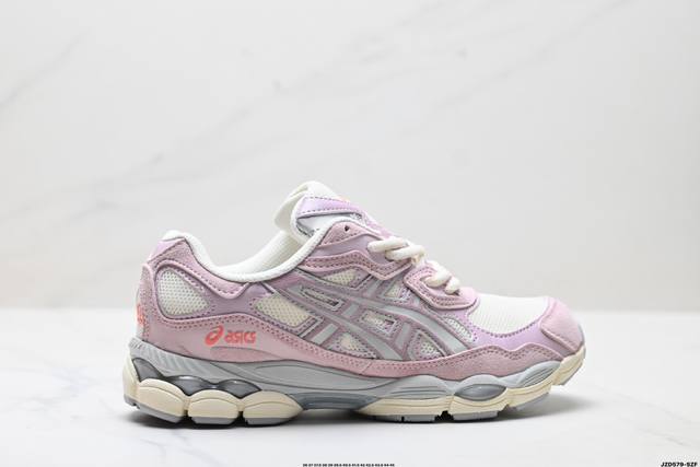 真标Asics Gel-Nyc 亚瑟士 透气网眼鞋面 配合部分合成革材质 采用全新Ahar+橡胶材质 更加耐磨 货号:1203A789-026 尺码:36 37