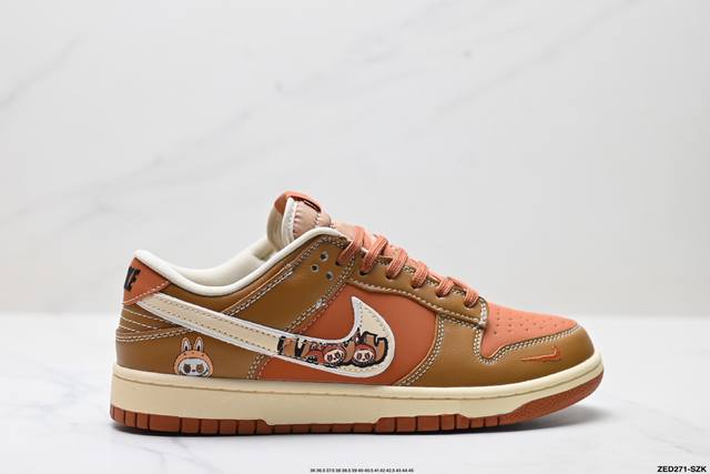 公司级Nike Dunk Low Retro ‘Diy高端定制’耐克 低帮休闲运动板鞋 原装头层材料 用料绝不含糊 独家版型蒸餾加工帶來的是更好的视觉和脚感体验