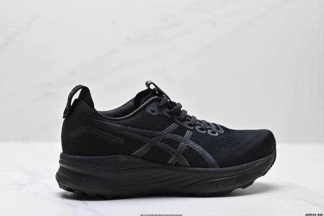 公司级Asics Gel-Kayano 32 亚瑟士 Platinum低帮专业有氧超轻便运动跑步鞋 全新原装数据开发 符合人体工程学 一体式双层编制鞋面 高弹性