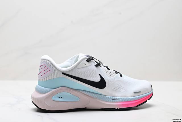 公司级Nike Air Zoom Structure 26 耐克 登月网面系列 训跑练步鞋 货号:Hj1102-108 尺码:36-45 Id:Jed563-S