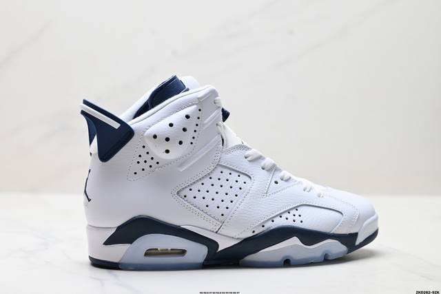 公司级Nike Air Jordan 6 耐克 防滑 高帮 Aj6代复古篮球鞋 原楦原纸板开发 原汁原味六代鞋型 进口头层皮料真标真碳 用料绝不含糊 原盒原配