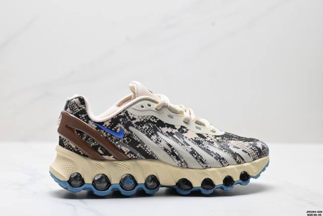 公司级Nike Air Max Dn8 Prm 耐克 全新气垫跑鞋 #全新鞋款在同侧采用了八个圆柱仓式的设计 不仅有防滑耐磨性功能 还搭配了周围一圈柔软的泡棉材