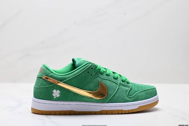 公司级耐克Nike Dunk Low Retro扣篮系列 复古低帮休闲运动滑板板鞋 采用脚感柔软舒适Zoomair气垫 有效吸收滑板等极限运动在落地时带来的冲击