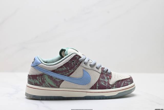 公司级耐克Nike Dunk Low Retro扣篮系列 复古低帮休闲运动滑板板鞋 采用脚感柔软舒适Zoomair气垫 有效吸收滑板等极限运动在落地时带来的冲击
