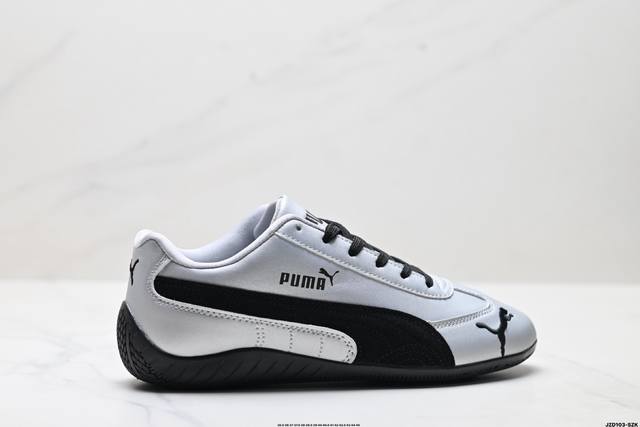 公司级Puma Speedcat Og 彪马 防滑耐磨生活休闲 运动鞋 官方货号:403547-01 尺码:35.5 36 37 37.5 38 38.5 39