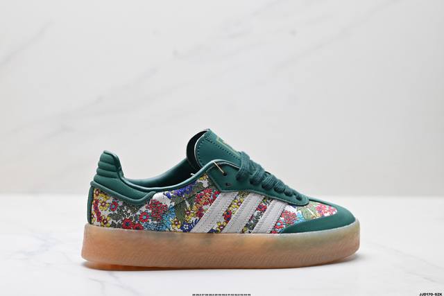公司级Adidas Originals Samba Xlg 桑巴舞系列 阿迪达斯 三叶草 绅士德训足球风百搭低帮休闲运动板鞋 货号:Jh7289 尺码:36 3