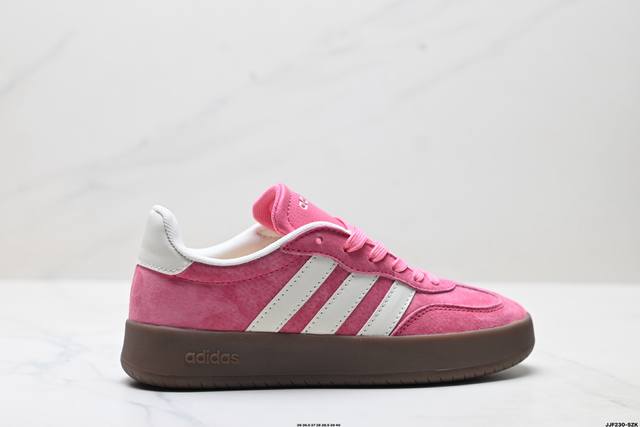真标Adidas Barreda Decode 果冻T头鞋 板鞋德训鞋男女阿迪达斯轻运动鞋 货号:Jq4238 尺码:36 36.5 37 38 38.5 39
