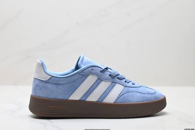 真标Adidas Barreda Decode 果冻T头鞋 板鞋德训鞋男女阿迪达斯轻运动鞋 货号:Jq4238 尺码:36 36.5 37 38 38.5 39