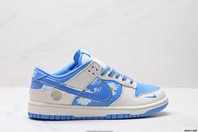 公司级Nike Dunk Low Retro ‘Diy高端定制’耐克 低帮休闲运动板鞋 原装头层材料 用料绝不含糊 独家版型蒸餾加工帶來的是更好的视觉和脚感体验